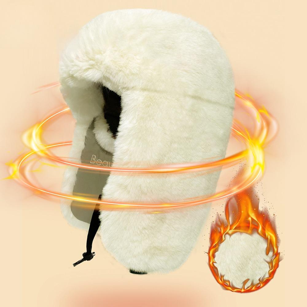 Thickened Plush Winter Hat To Keep Warm Autumn and Winter Windproof Hat Cold-resistant Outdoor Cotton Hat
