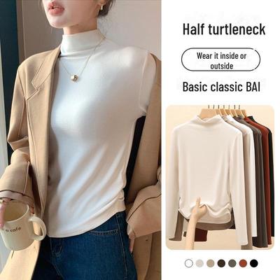 H230 Ladies' Half Turtleneck Long-Sleeve Base Shirt – Perfect for Spring & Autumn, Inner & Outer Wear.