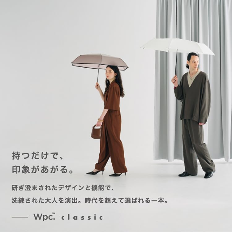 Clássico Básico Dobrável Adequado para Todos UV 58cm e Perfeito para ou Simples Wpc. Guarda-chuva, Mini, Preto, Tempo, Proteção, Varetas, Grande, Masculino Feminino,