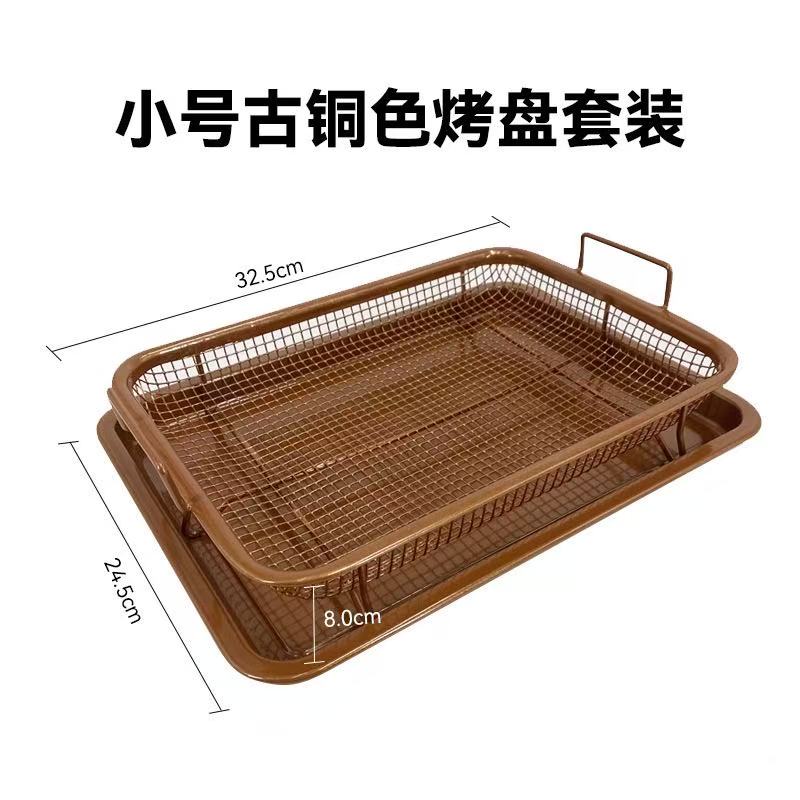 Baking Tray Oil Frying Baking Pan Non-stick Chips Basket Baking Dish Grill Mesh Kitchen Tools