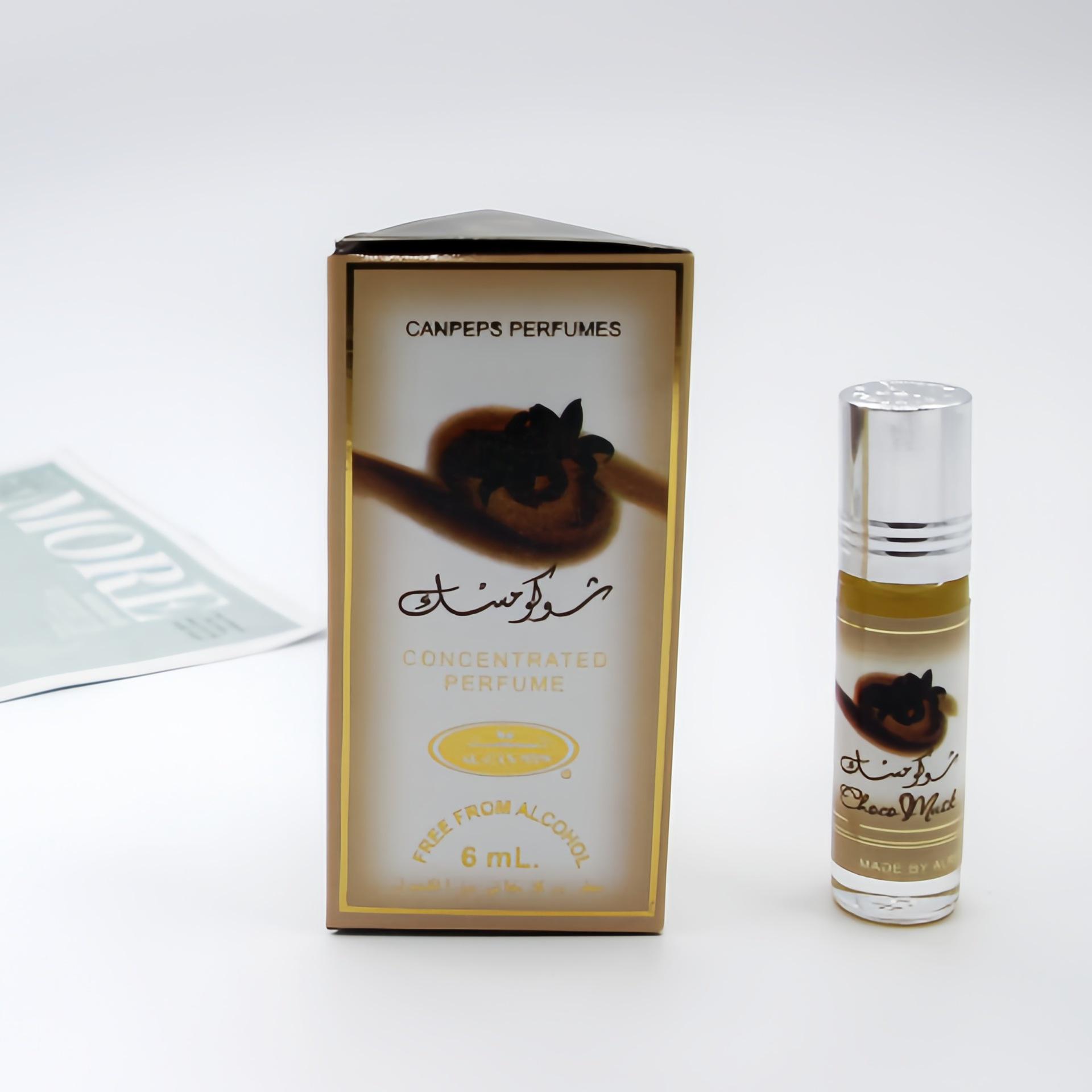 

Ароматерапия 6 мл Арабские духи без спирта в цветной коробке 6ml