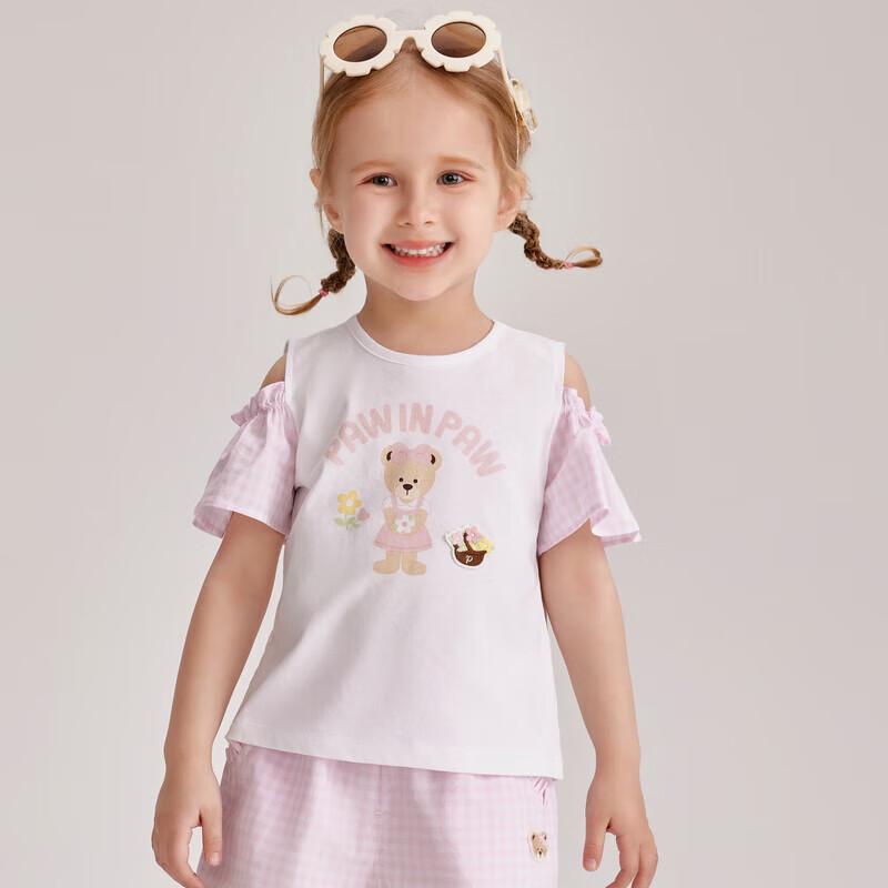 PawinPaw Baby Girl Cartoon Bear Off-Shoulder Puff Sleeve T-Shirt 90