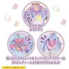 [BANDAI (BANDAI)] Detective Pretty Cure! Transformation Pretty Cure Answer for Ages 3 and Up