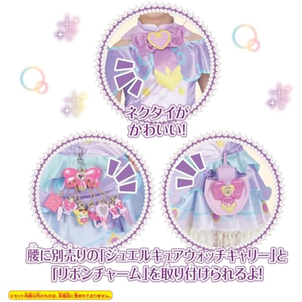 [BANDAI (BANDAI)] Detective Pretty Cure! Transformation Pretty Cure Answer for Ages 3 and Up