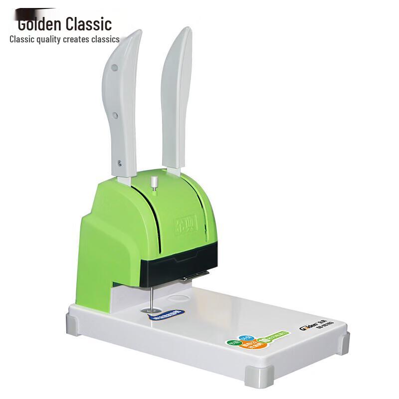 Golden GD-XC103 Manual Financial Binding Machine CN plug (adapter included)