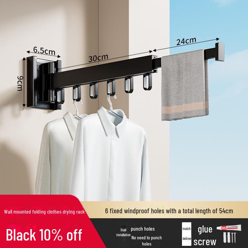 Gao Wenhai Wall-Mounted Foldable Indoor Clothes Drying Rack