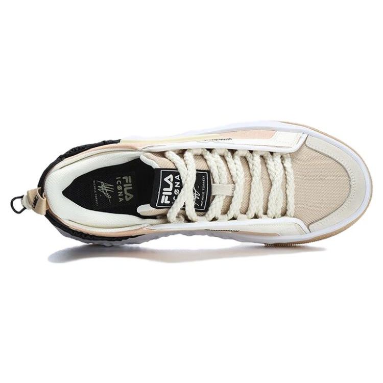 FILA Viva Casual Comfortable Durable Low-Top Skate Shoes Men Sneakers White Brown F12M323201FBV