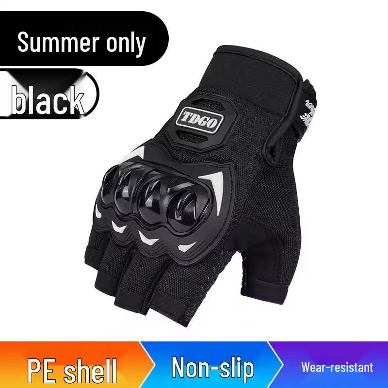 Longchan Women s Breathable Half-Finger Motorcycle Gloves