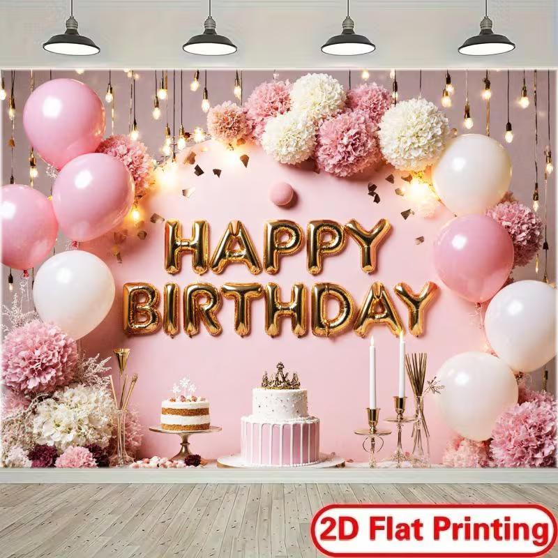 

2D Sweet 16 Birthday Backdrop, Pink & Gold Balloon with Flowers Background 47.2x31.5inch/120*80cm