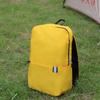 DASPAN Colorful Casual Backpack