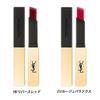 Rtěnka Lip Rouge Pur Couture The Slim Yves Saint Laurent YSL Cosmetics Rtěnka matná 18 Reverse Červená Těžko odstranitelná