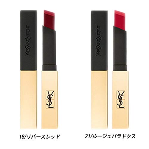 Rtěnka Lip Rouge Pur Couture The Slim Yves Saint Laurent YSL Cosmetics Rtěnka matná 18 Reverse Červená Těžko odstranitelná