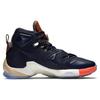 Nike LeBron 13 LMToddler 'LuxBron' (Unisex) Multicolor / Obsidian-Sail Basketball Shoes 823300 941
