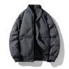 New Winter Cotton Jacket Men's Trendy Baseball Uniform Simple and Versatile Collar Cotton Jacket