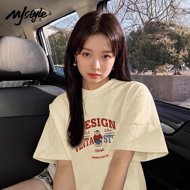 MJ STYLE Unisex Pure Cotton Printed T-Shirt Collection 5XL