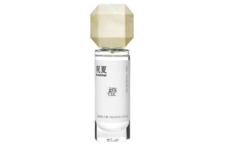 To Summer Oriental Essence Perfumes Unisex 12ml