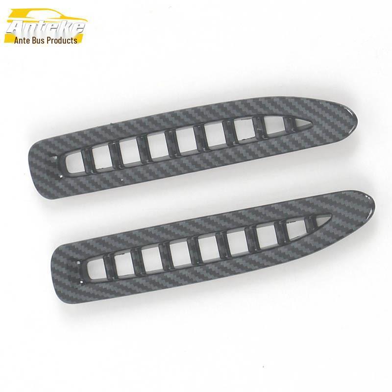 Lantu Dreamer 22 Car Door Vent Decorative Frame & Accessory Patch