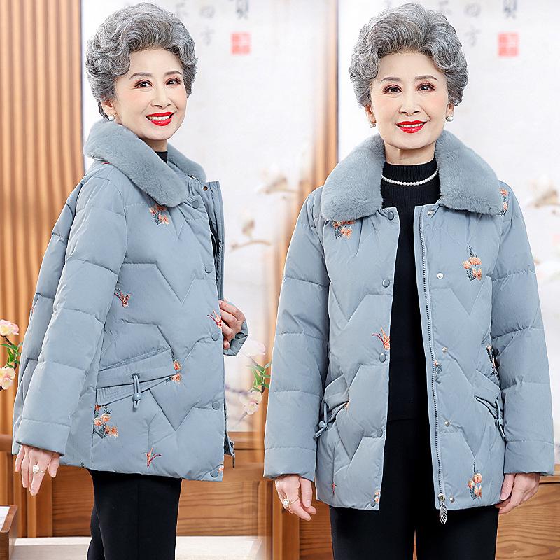 

Winter Down Jacket for Middle-Aged and Elderly Women: Thick, Stylish, Warm Coat for Mothers and Grandmas. 4XL [135-150 Catty]