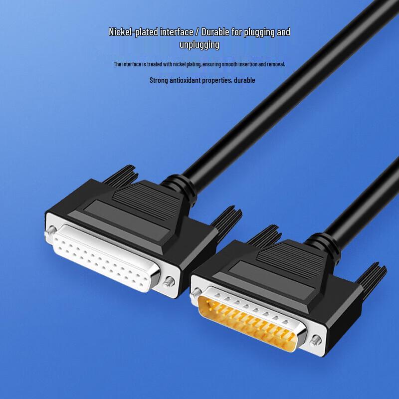 Kabel rozdzielający równoległy DB25