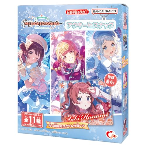 Heart Academy Idolmaster Acrylic Keychain in Snack - Snack Food Toy [BOX Set of 6]
