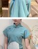 2025 Slimming Long Cheongsam with Raglan Sleeves