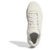 Adidas Mullaly Low Sneakers