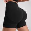 Women High-waisted Hip Lifting Yoga Pants Quick-drying Fitness Shorts