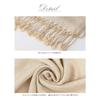 Used [New] [AUNY] Pashmina Touch Large Stole Party Shawl Girl Spring Summer Autumn Winter UV Cut UV Muffler Wedding Ladies Plain For Invitations