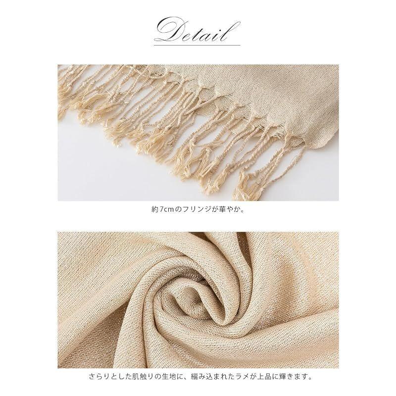 Used [New] [AUNY] Pashmina Touch Large Stole Party Shawl Girl Spring Summer Autumn Winter UV Cut UV Muffler Wedding Ladies Plain For Invitations