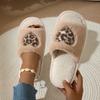 ins leopard print love fluffy slippers women's autumn and winter indoor and outdoor warm cotton slippers women