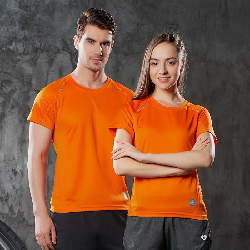 Toluoman HCT01 Unisex Quick-Dry Reflective Sports T-Shirt Assorted Sizes