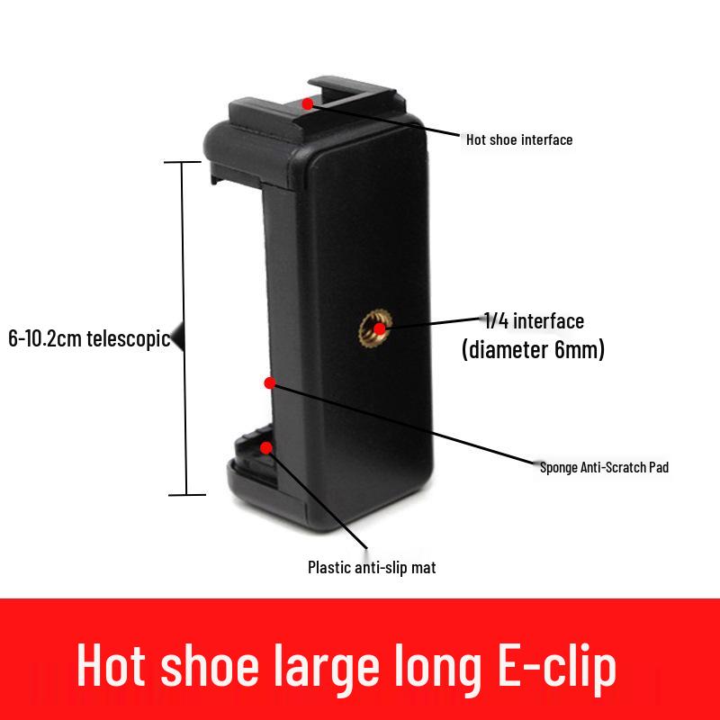 Universal Tripod Mount: Mobile, Tablet & Camera Adapter for Horizontal/Vertical Shooting - Live Streaming Accessory Clip