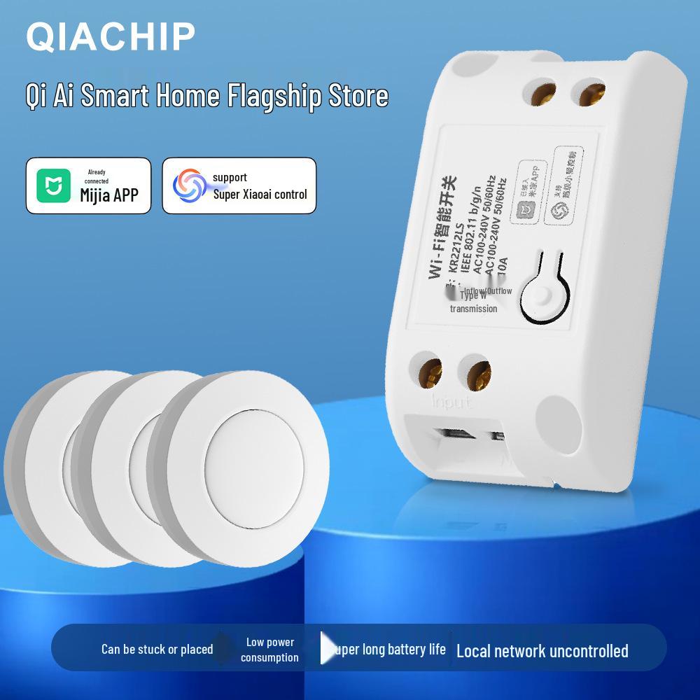 Smart WiFi Switch Connects To Mijia App for Remote Control and Xiao Ai Voice Command Support.