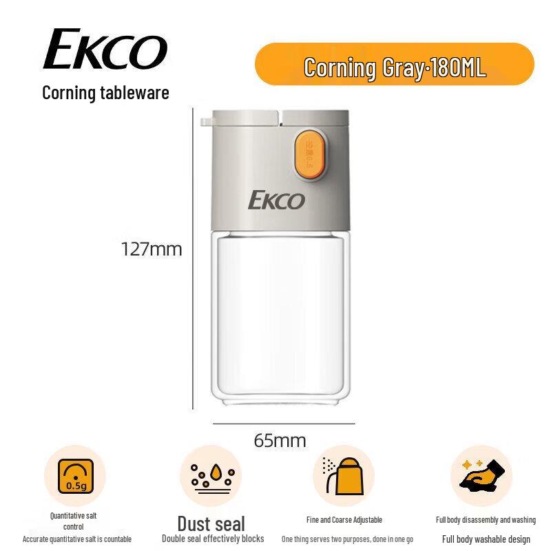 

EKCO Corning 180ML Quantitative Glass Press-Type Seasoning Bottle