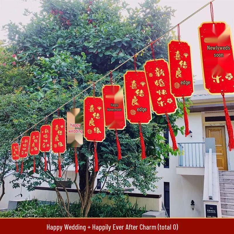 YIXI Wedding Celebration Fabric Pendants Set