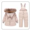 Baby Down Jacket Suit 1-5 Years Old Boys and Girls Winter Clothes Baby Toddler Thickened Coat