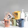 Household Toiletries Toothbrushes Cups Large-capacity Couple Cups Plastic Brushing and Rinsing Cups