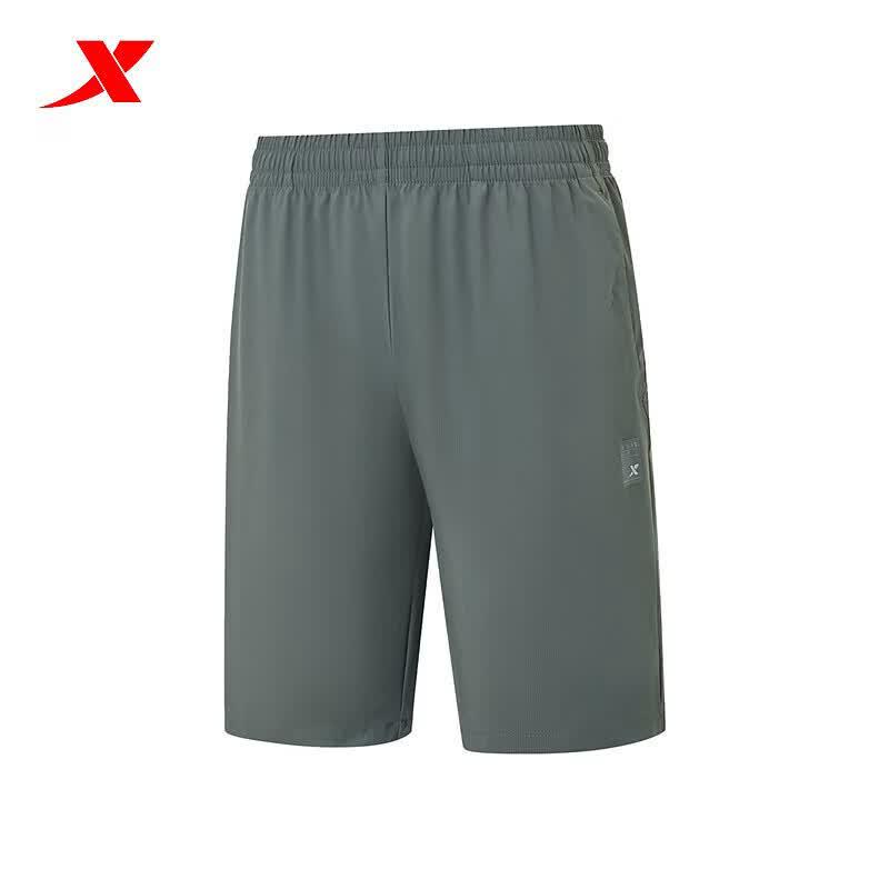 Xtep Men's Training & Sports Shorts