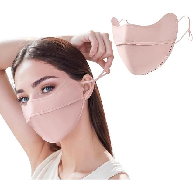 UPF 50+ Sun Protection Face Mask for Women Ice Silk Breathable UV Face Shield Mask Cover for Cycling Hiking Outdoor Sports