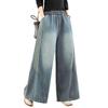 Plus Size Elastic Wide-Leg Denim Pants: Casual, Slimming, and Versatile