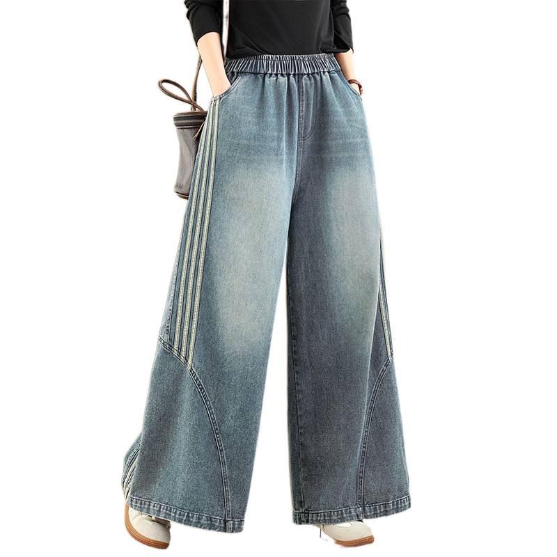 Plus Size Elastic Wide-Leg Denim Pants: Casual, Slimming, and Versatile