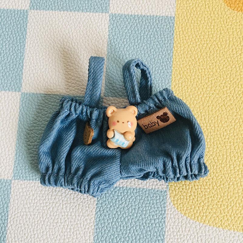 בגדי בובת קטיפה ויניל חמודה 17 ס"מ קופסה עיוורת - תליון LaBuBu שמלת אביזרים