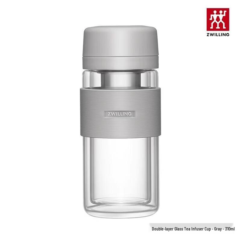 ZWILLING Double-Layer Glass Tea Filter Cup 310ml