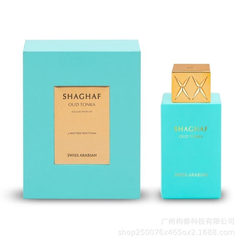 Svviss Arabian Shaghaf Oud Ahmar Unisex Unisex Lasting Fragrance
