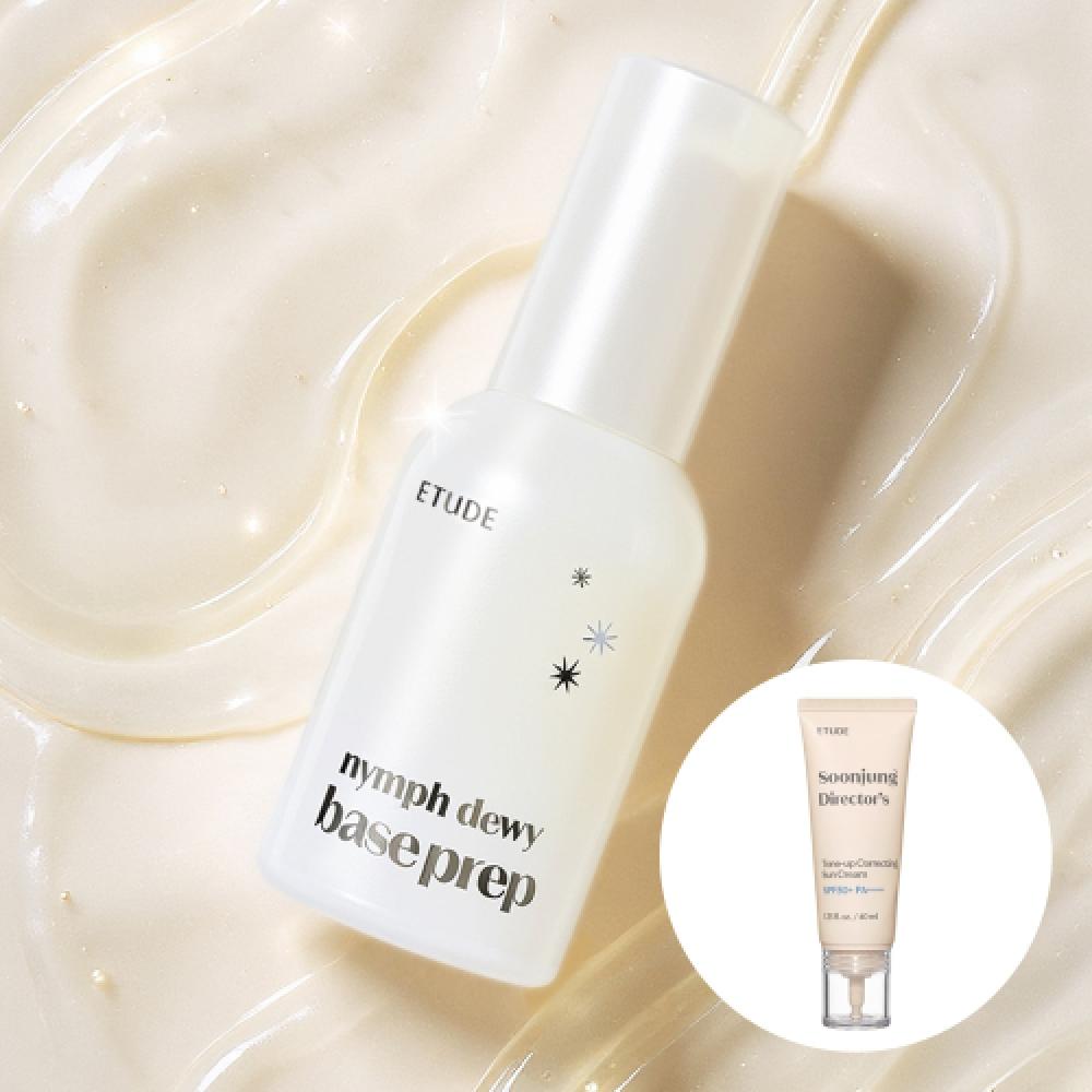 Etude Nymph Dewy Base Prep [+ Original Director Tone Up Sunscreen Free]