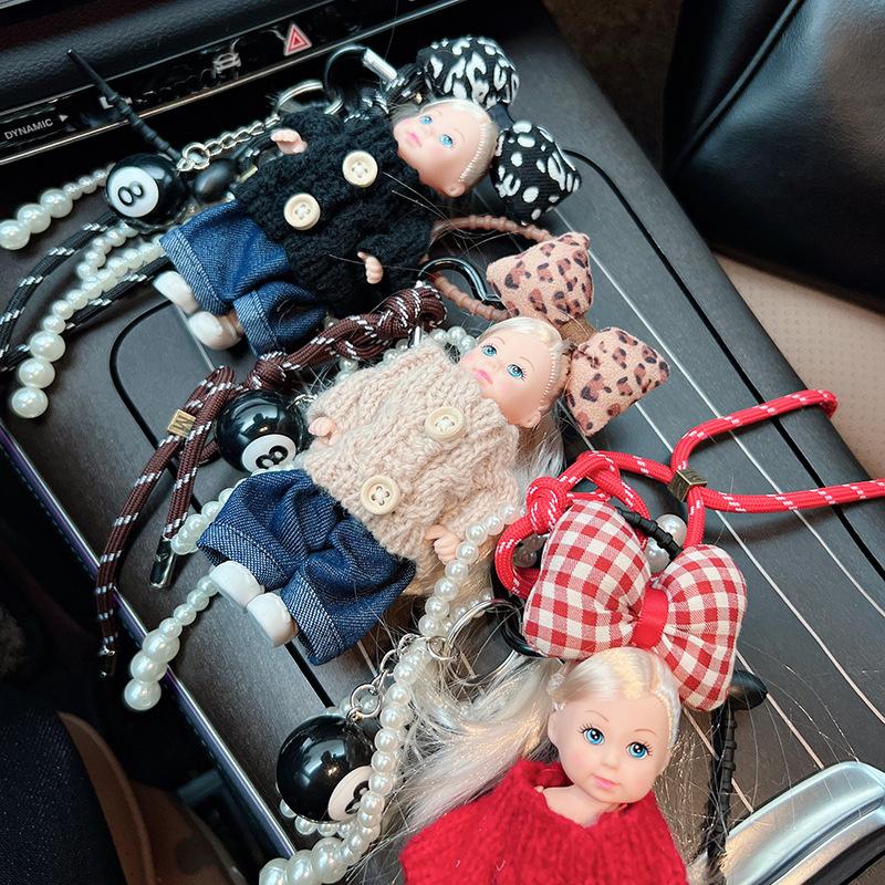 Beaded Pendant, Small Fragrant Style, Cute Dressing Doll Bag, Keychain Pendant.