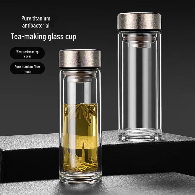 Youfuyoupai Double-Layer Glass Cup with Titanium Lid