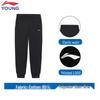 Li-Ning Kids' Jogger Sweatpants