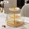 Multi-Layer Fruit Plate Household Living Room Coffee Table Ornament Candy Display Snack Plate Dried Fruit Nut Fruit Plate