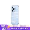 Honor 400 Pro 5G Smartphone (CN Version)